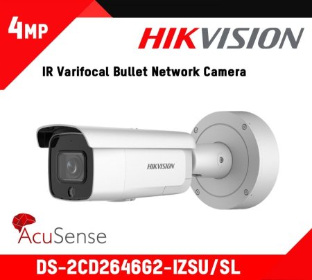 DS-2CD2646G2-IZSU/SL
